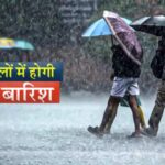 Mp News in Hindi