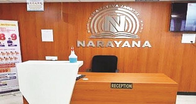 Narayana-Coaching-Center-in-Indore.jpg