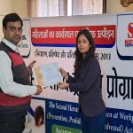 Indore News in Hindi