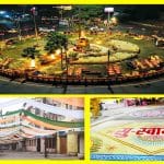 प्रवासी भारतीय सम्मेलन ब्रिलियंट कन्वेंशन इंदौर