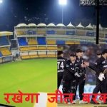 Indore News in Hindi
