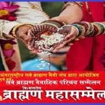 Indore News in Hindi.