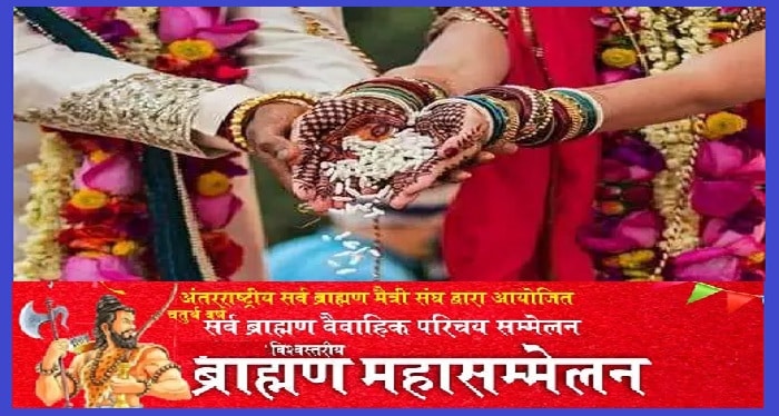 Indore News in Hindi.