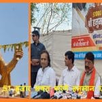 पितृ पर्वत - Hanuman Chalisa on Pitru Parvat indore.