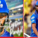 Mumbai Indians announced Hardik Pandya to Captain