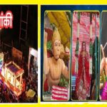 indore-jhanki-2024