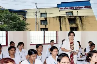 मध्यप्रदेश नर्सिंग रजिस्ट्रेशन काउंसिल