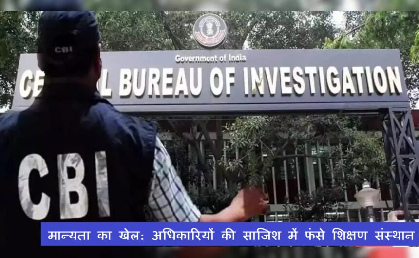 Suresh Bhadoriya Indore