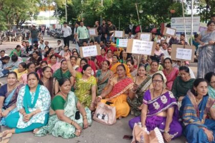 Holkar College employees go on strike for being denied minimum wages