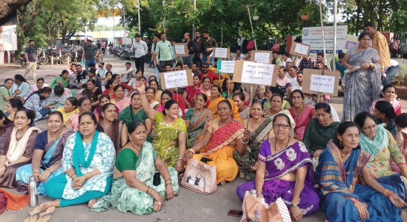 Holkar College employees go on strike for being denied minimum wages
