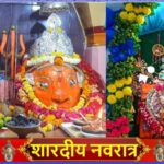 Piplaj Mata Mandir
