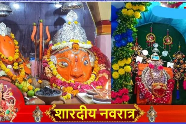 Piplaj Mata Mandir