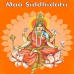नवरात्रि का नौवां दिन - मॉं सिद्धिदात्री देवी