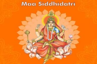 नवरात्रि का नौवां दिन - मॉं सिद्धिदात्री देवी