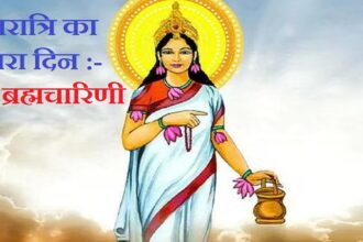 Second day of Navratri 2025 – Maa Brahmacharini
