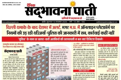 rental room and hotels in indore