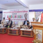 Samarpan Arts and Commerce College, Gandhinagar Charitable Trust