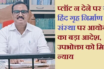 लाल जी तिवारी