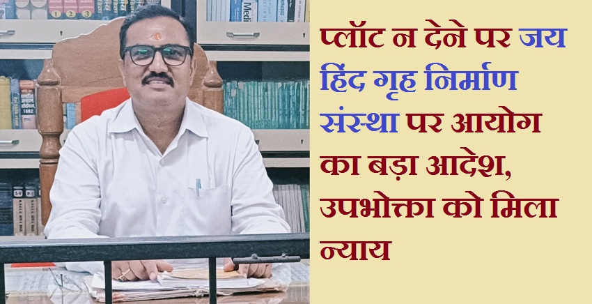 लाल जी तिवारी