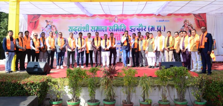 Yaduvanshi Jadav community