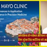 Suresh Singh Bhadoria Indore