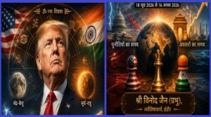 donald trump news
